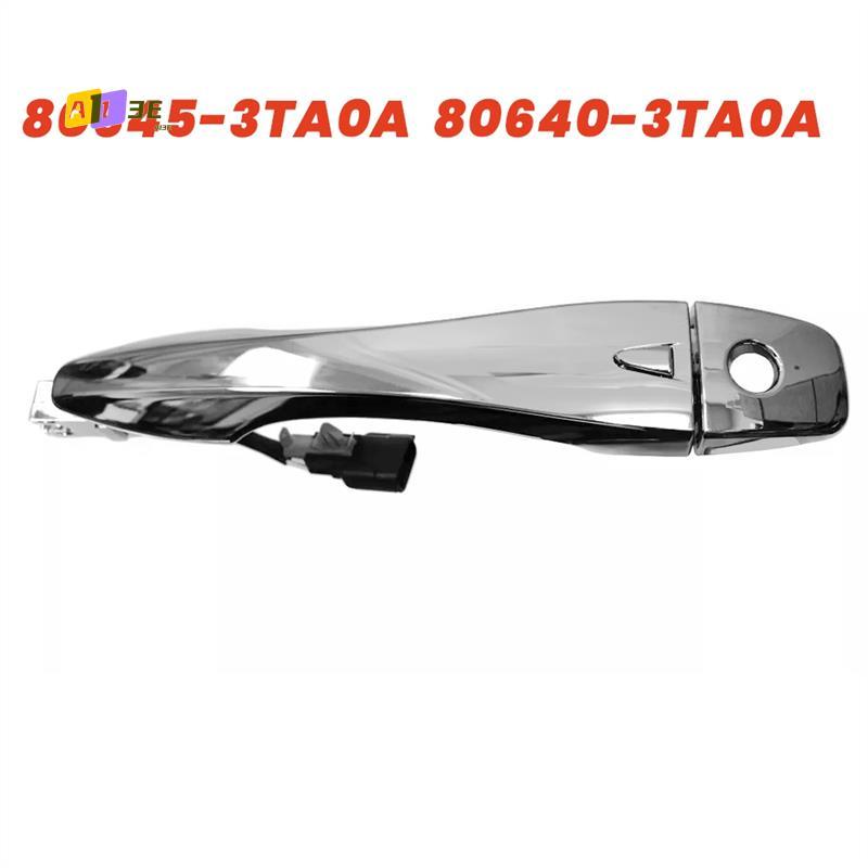 A03E-Exterior Outer Door Handle Pull Chrome With Smart Entry 80645-3TA0A For Nissan Altima Pathfinder 2013-2018 80640-3TA0A