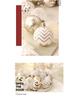 Champagne Gold & White Christmas Ball Set: Tree & Party Decorations.