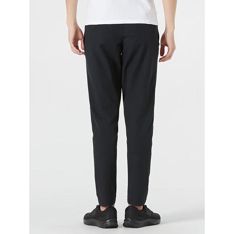 Under Armour Men's Woven Sports & Casual Pants