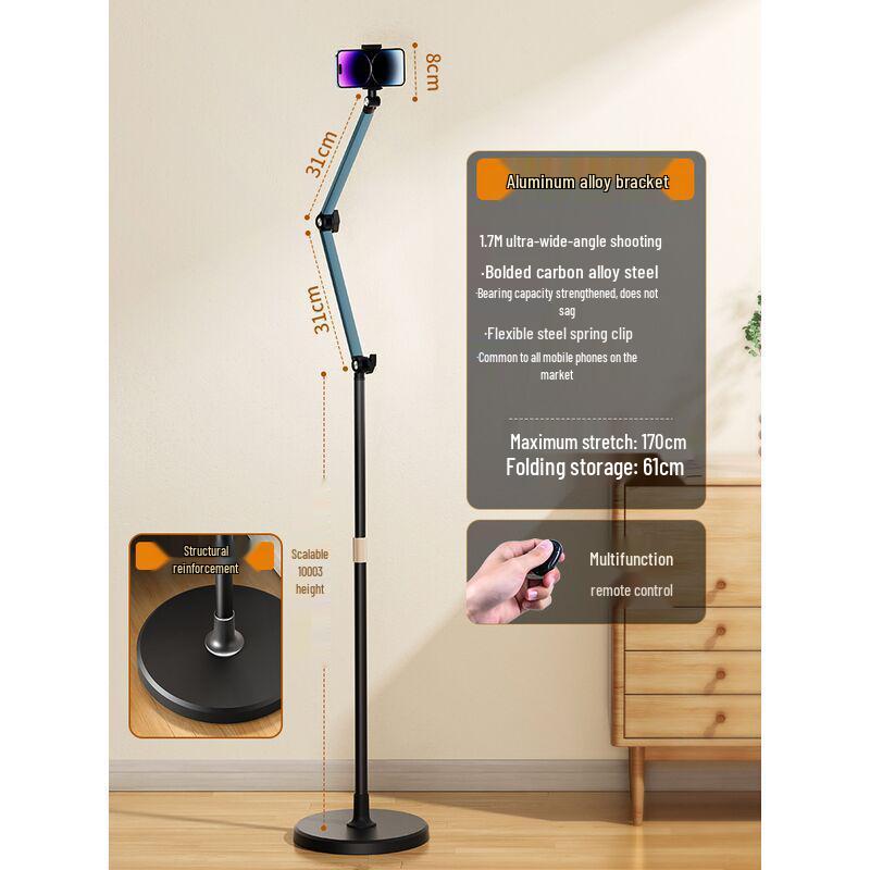 360° Rotating Floor Mobile Phone Stand for Live Broadcasts and Overhead Shots