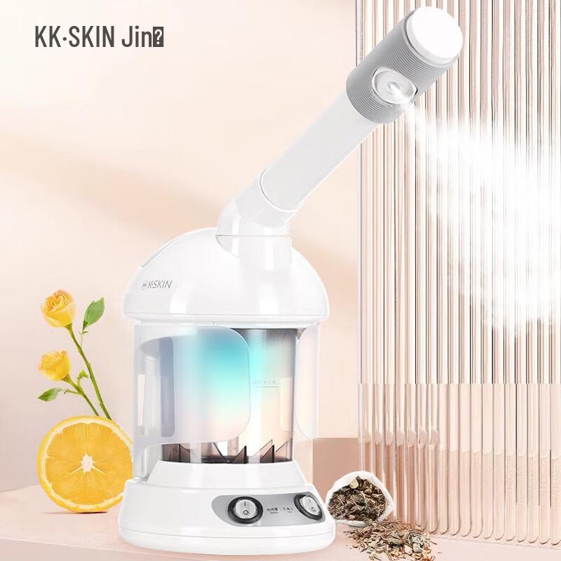 

K·SKIN Nano Hot Mist Facial Steamer