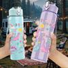 1PC Cute Unicorn Cartoon Pattern Print 750ml Color Plastic Sports Water Bottle Leakproof Flip Straw Lid Suitable for Sports Office Home Use