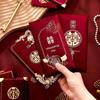 6pcs Blessing Wedding Money Pocket Traditional Lucky Money Packets  Graduation