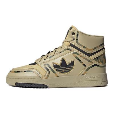 Originals Drop Step XL Mid Top Chaussures de Basket Rétro Sneakers Unisexe Jaune Terre GY6540
