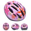 Kids Bicycle Longboard Skateboard Roller Skating Cycling Head Protection Helmet