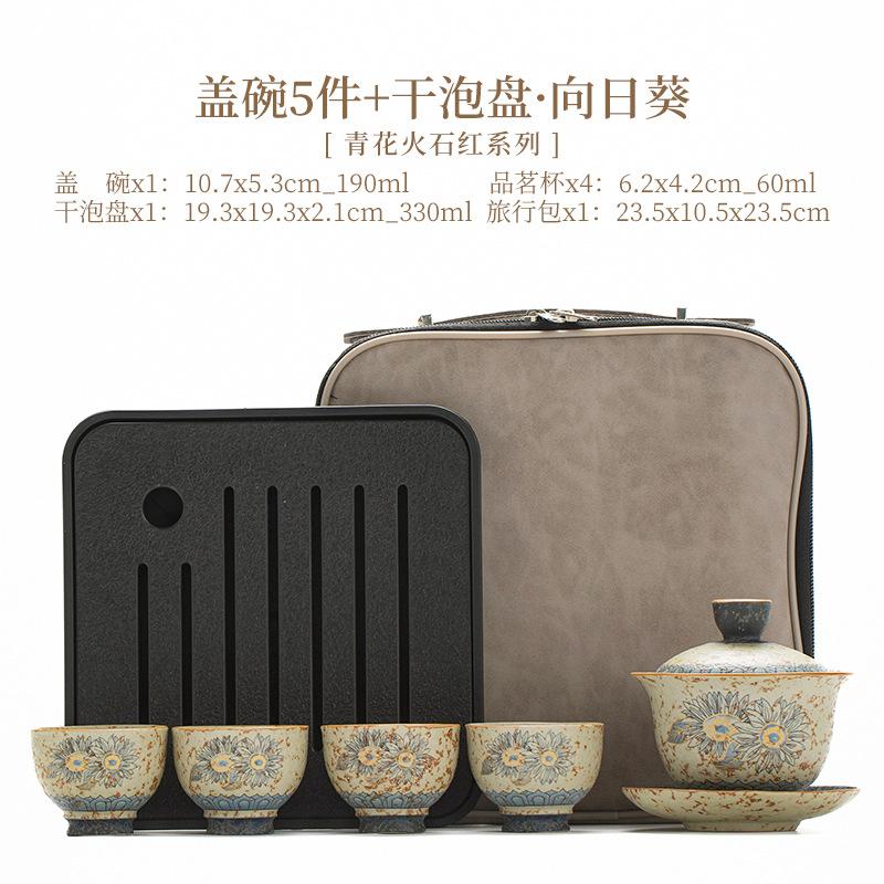 

Ручний розпис Синій та Білий Вогняний Червоний Чайник Сісі Високоякісний Керамічний Чайник Кришка Чаша Чашка для Чаю Портативний Набір для Заварювання Чаю