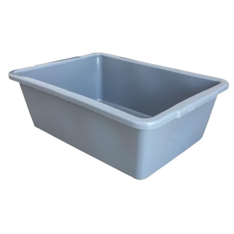 ZLIII Commercial Security Check Plastic Tray