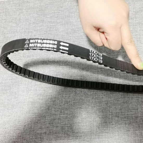 Compatible Clutch Drive Belt for Piaggio Lady 80, Speed Fly 80, Jinba 80 Motorcycles
