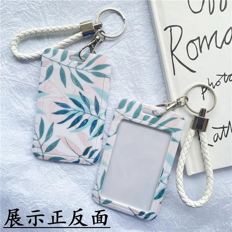 1Pc Macaron Bus ID Card Protective Cover Cases Student Meat Keyring Card Campus Access Door Credit Card Holder Bag Set Key Chain