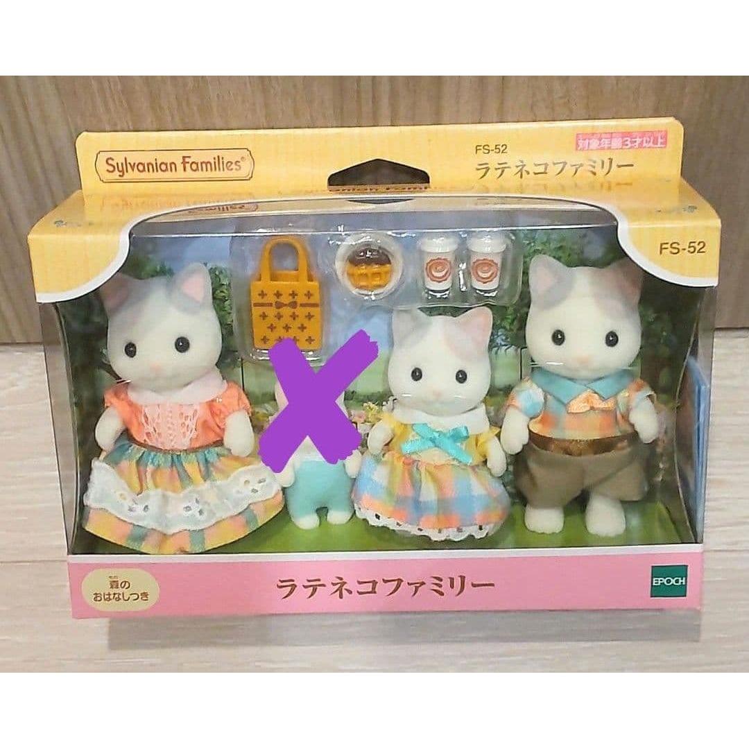 Б/У [Новый  Неиспользованный] Sylvania  Поздние Кошки