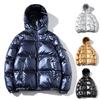 Winter Men Jacket Bright Surface Solid Color Hooded Cotton Padded Windproof Hoodie Streetwear