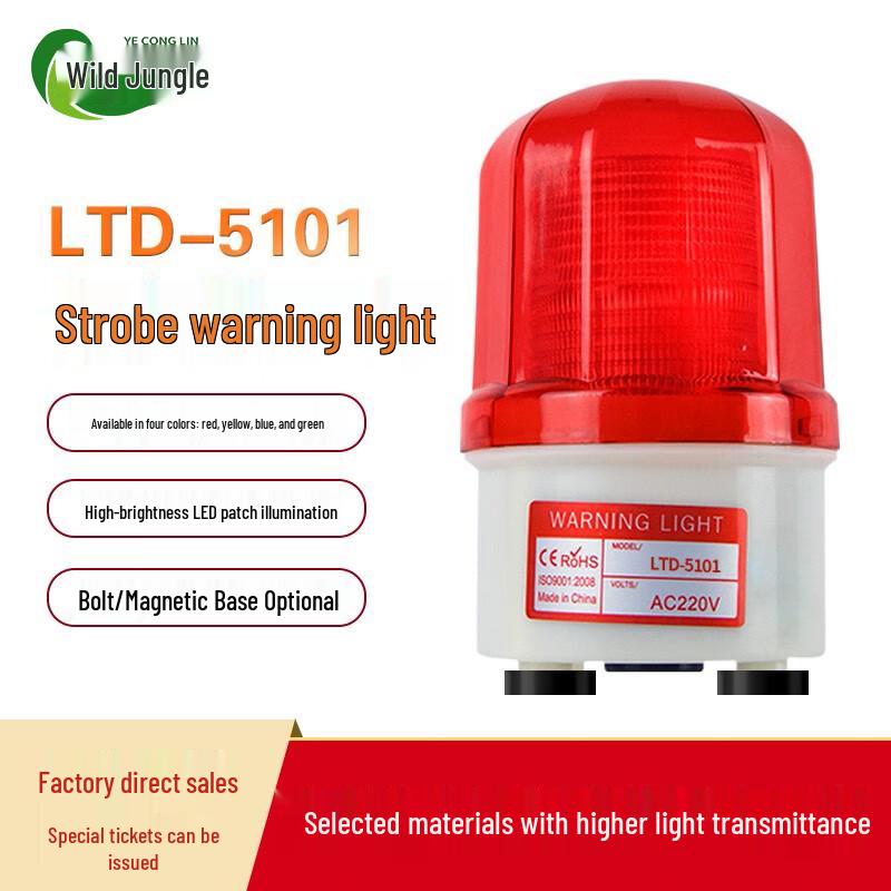 

LTD-5101 Magnetic LED Strobe Warning Light DC12V