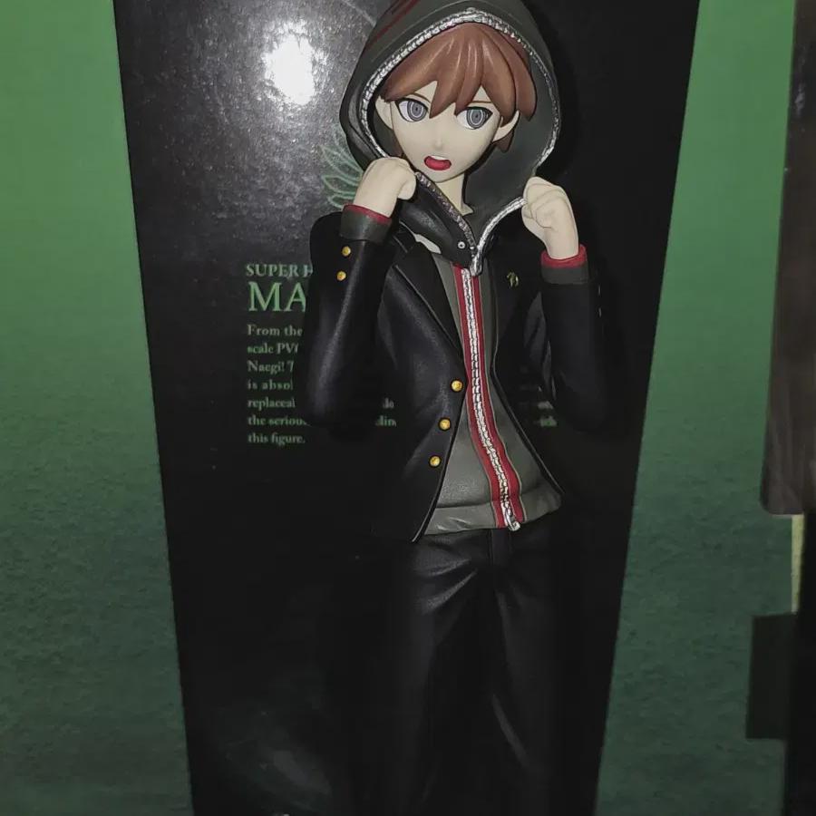 

Danganronpa Algernon Naegi Makoto 1/8 Scale Figure