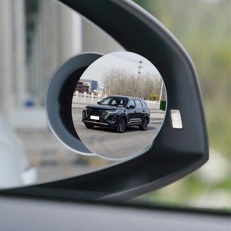 Blind Spot Mirror For Reverse Frameless Ultrathin Wide Angle Round Convex Rear View Mirror 360 Degree HD Car Accessories