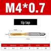 High-Strength Alloy Stainless Steel Tap with Spiral Groove and Anti-Breakage Design
