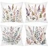 Floral Patterned Cushion Covers For Home Decor Polyester Pillowcase, Sofa Decorative Cushion Cov Headboard Pillow