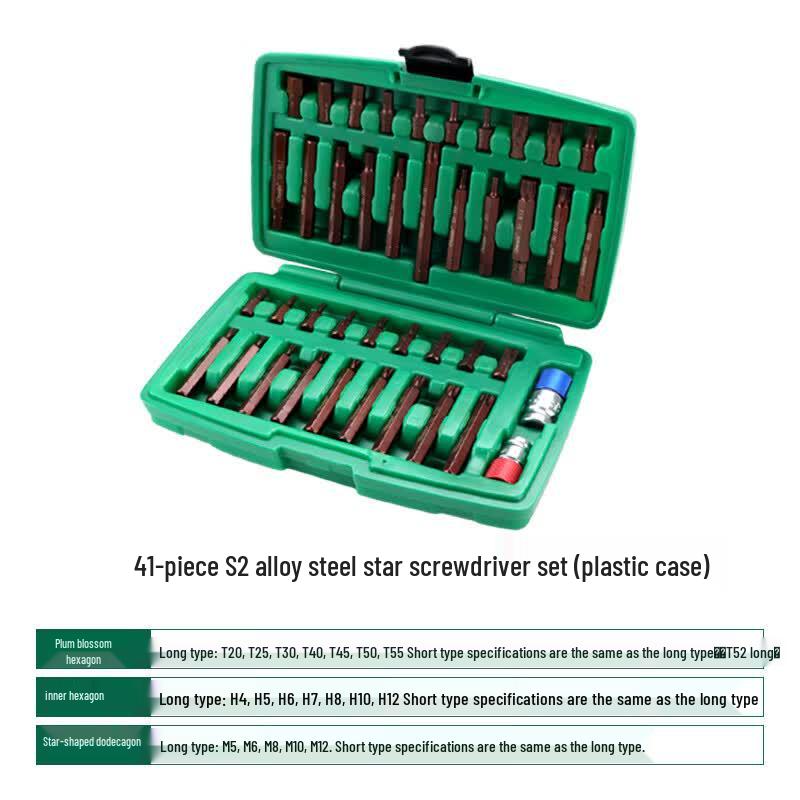 Changlu 41-Piece S2 Star Bit  Hex Wrench Set