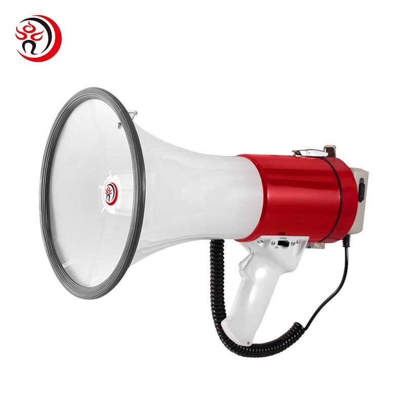 

Leigongwang 50W Outdoor Handheld Megaphone CR-89