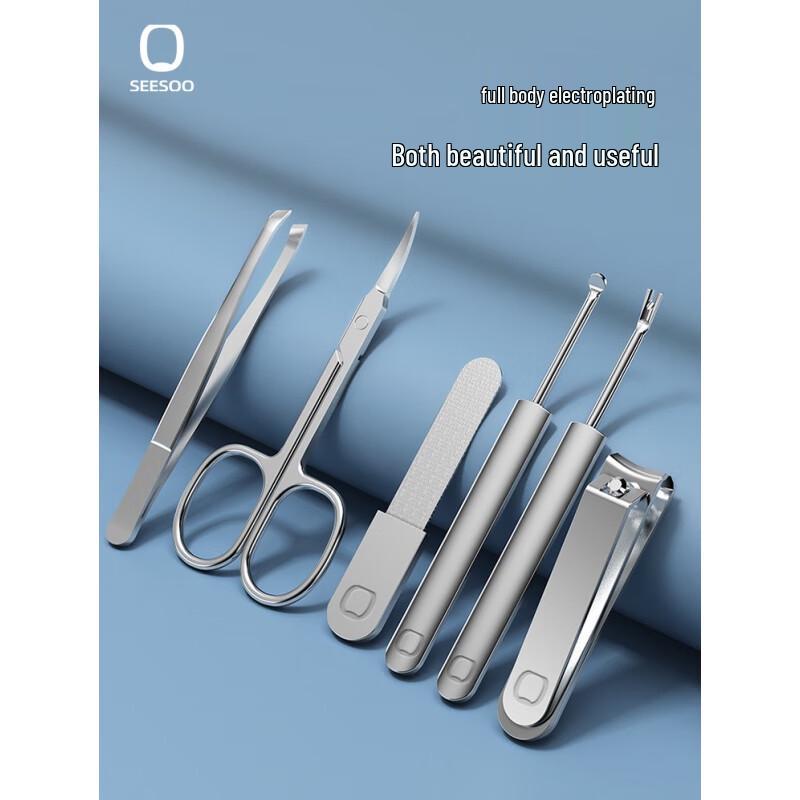 SEESOO 4-Piece Nail Clipper Set