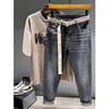 Clearance Foreign Trade Spring and Autumn Thin Breathable Stylish Cropped Jeans for Men, Trendy Slim Fit Stretchy Pants