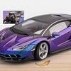 1/18 Lamborghini LP770 LP770-4 Alloy Sports Car Model Diecast Metal Track Racing Car Vehicles Model Sound and Light Simulation Kids Toy Gift