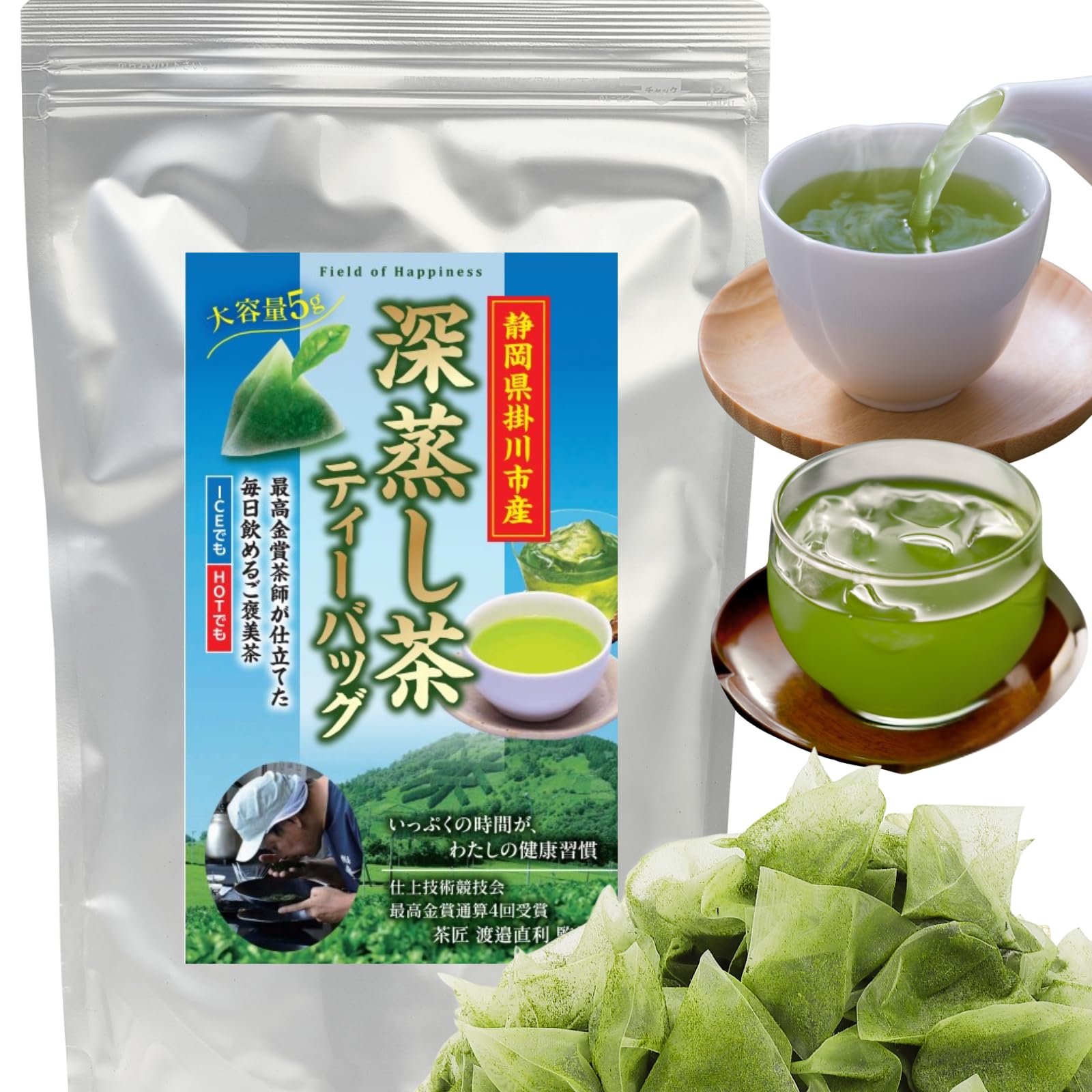 Field of Happiness Green Tea Teabags Supervised by Tea Master Naotoshi Watanabe Made with tea leaves from Kakegawa Shizuoka Prefecture Contains
