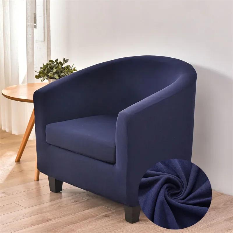 Solid Color Tub Chair Cover Stretch Armchair Cover Club Sofa Slipcover Armchair Covers With Cushion Cover For Living Room Home