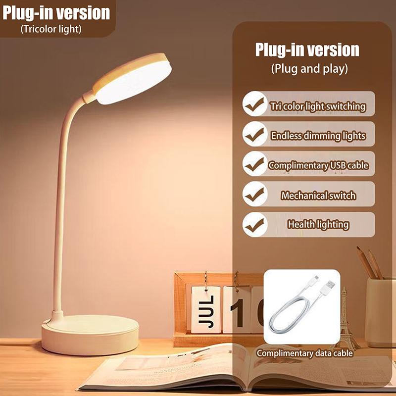 3 Dimming Levels