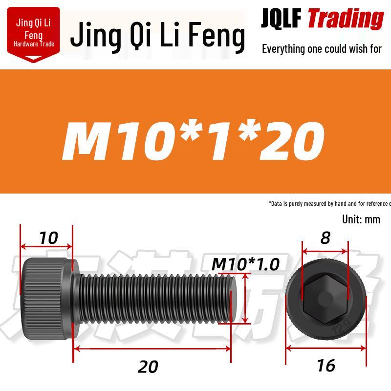 High-Strength Black Hex Socket Head Cap Screw, M8-M48, Fine Thread, Full Thread, Fine Pitch