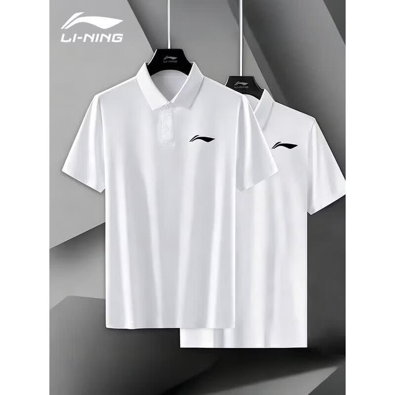 LI-NING Men's Short Sleeve Polo Shirt