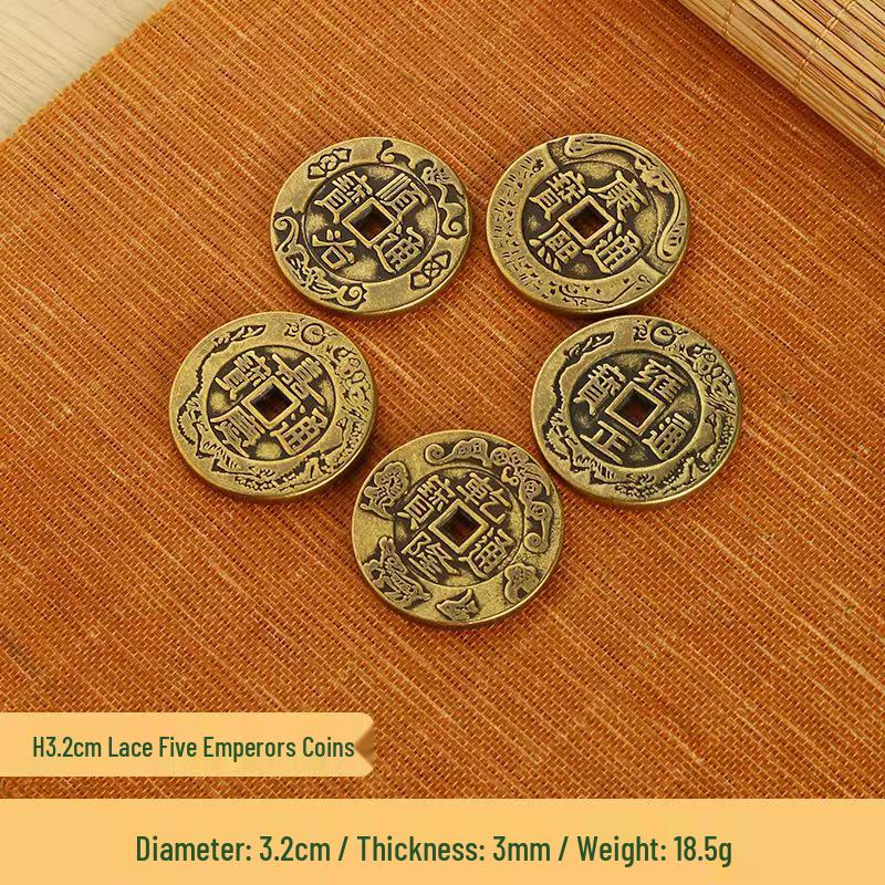 Large Thickened Brass Copper Five Emperors Coins: Kangxi, Jiaqing, Yongzheng, Shunzhi, Qianlong - Ancient Style Entrance Decor