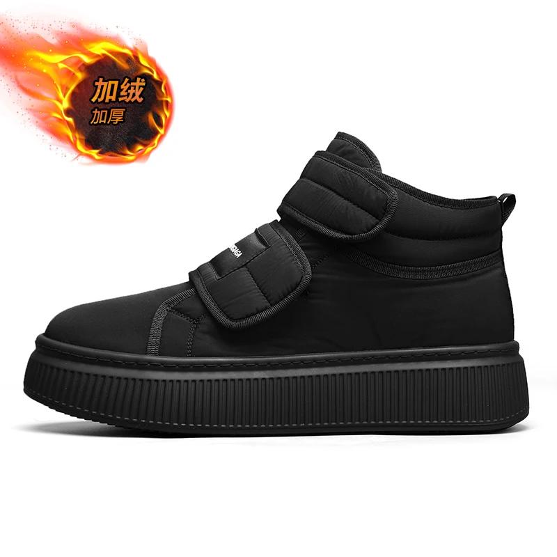 

Высокие кроссовки мужские дизайнерские зимние плюшевые зимние ботинки модные повседневные вельветовые/пуховые верхние туфли на увеличенной платформе для сноуборда 41 чёрный