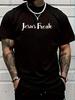 100% Cotton Jesus Freak Religious TShirt T-Shirt Women's Men's Graphic Tee, Printed T-Shirt, Short