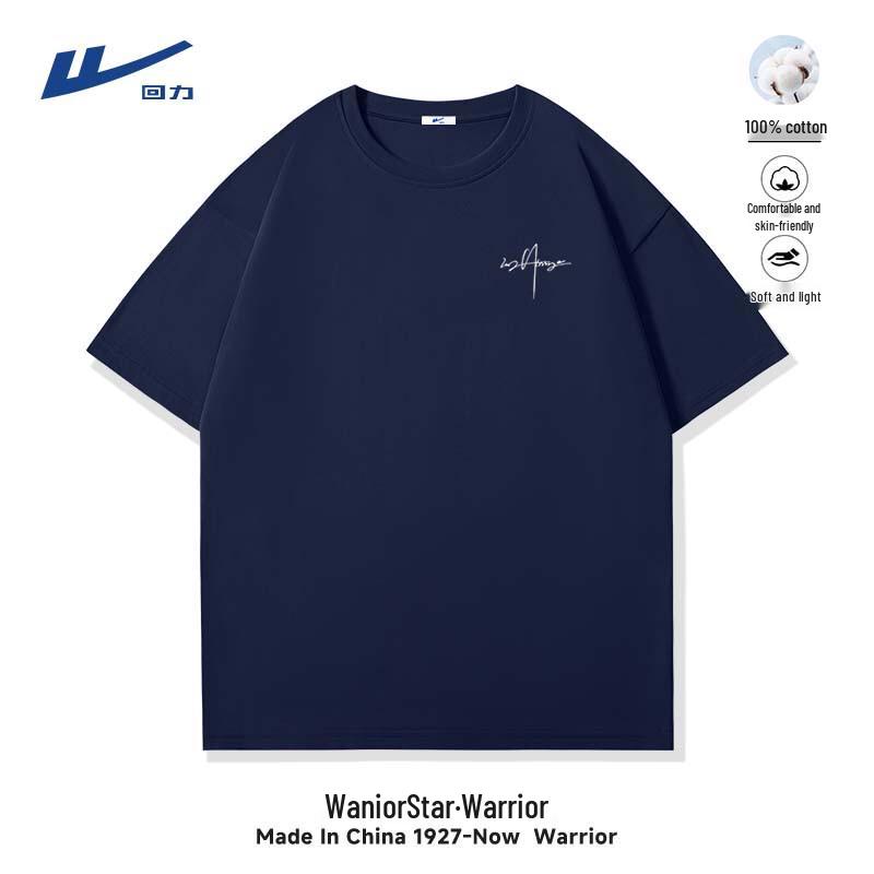 Warrior Men s Heavyweight Cotton Short Sleeve T-Shirt 4XL