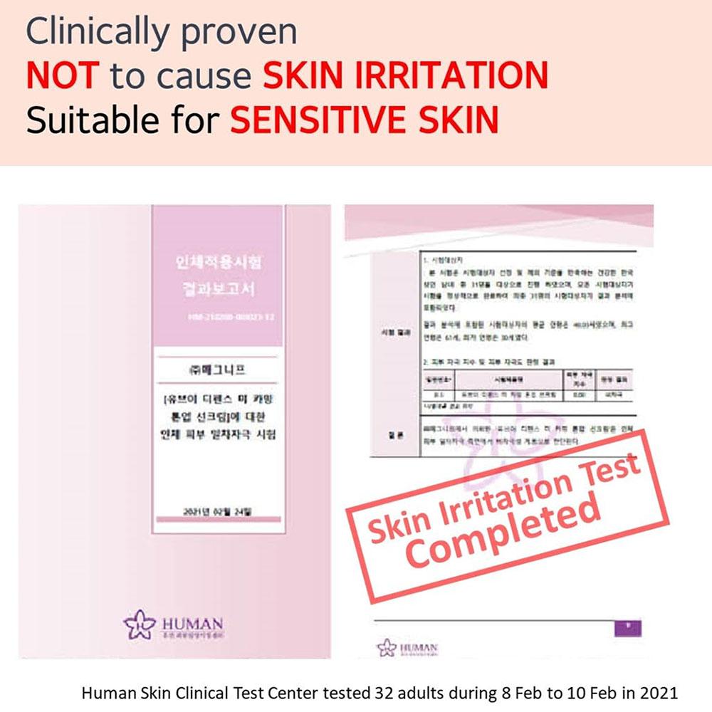 Make P:REM Soothing Pink Tone-up Sunscreen 50ml (SPF50+)
