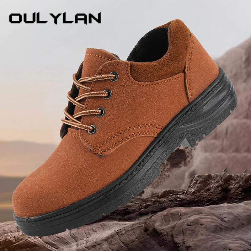 Oulylan Male Welding Cowhide Work Shoes Steel Toe Anti Crush Labor Footwear Anti Piercing Wear-resistant Safety Boots 38-46