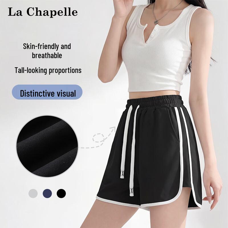 Женские повседневные спортивные шорты La Chapelle с высокой талией S