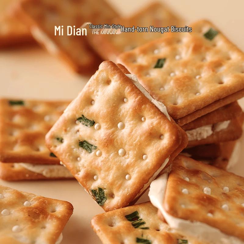 MIDIAN Hand-Torn Nougat Crackers
