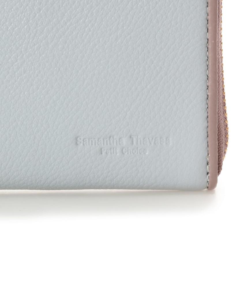 Piping Bicolor Folding Wallet