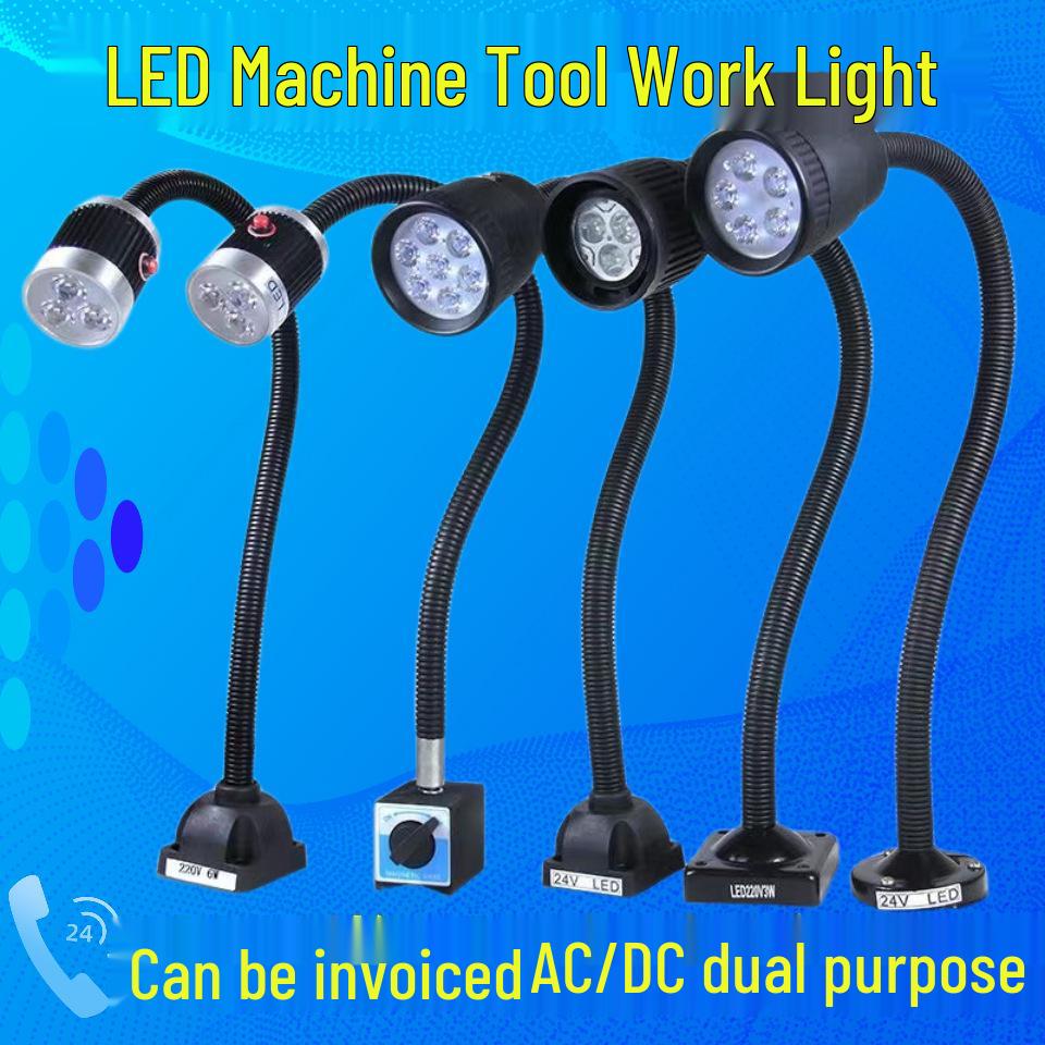 24V Magnetic Flexible Arm LED Work Light for Machine Tools
