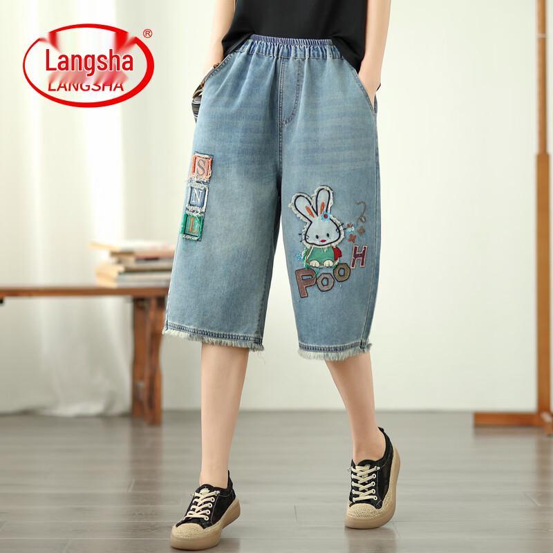 LangSha Women s Summer Loose Denim Capris XL