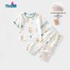 Youqi Baby Summer Cotton Short-Sleeve Top & Mosquito Pants Set