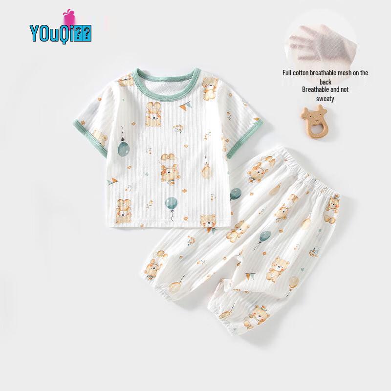 Youqi Baby Summer Cotton Short-Sleeve Top & Mosquito Pants Set