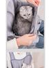 Summer Cat Apron: Non-stick Fur Pet Bib for Hugging & Nail Clipping