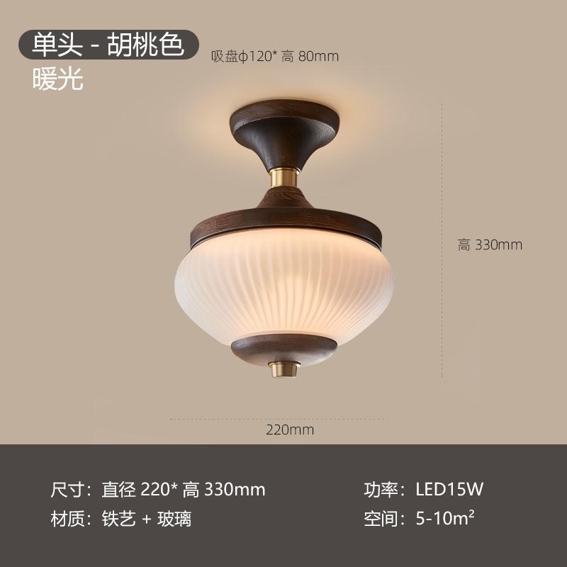American Medieval Pine Cone Iron Art Glass Ceiling Lights Retro LED Indoor Lighting Entrance Balcony Aisle Cloakroom Bedroom Bar