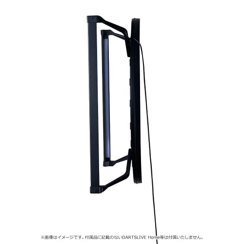 Produse aferente placii de dart DARTSLIVE Home LED lumina neagra dla0051