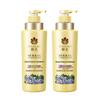 Bee & Flower Herbal Hair Conditioner