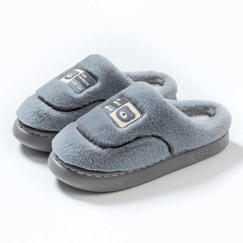 Lightweight brown bear head cotton slippers home use plush plush slippers autumn and winter warm couple cotton slippers