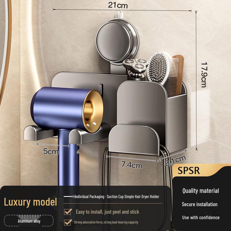 

Punch-Free Wall-Mounted Hair Dryer Holder