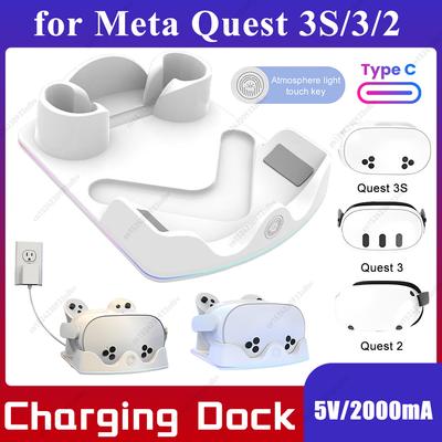 Charging Dock for Meta Quest 3S VR Headest Fast Charging Station with RGB Light Charging Stand for Meta Quest 3S/Quest 3/Quest 2